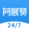 网展贸 android application logo